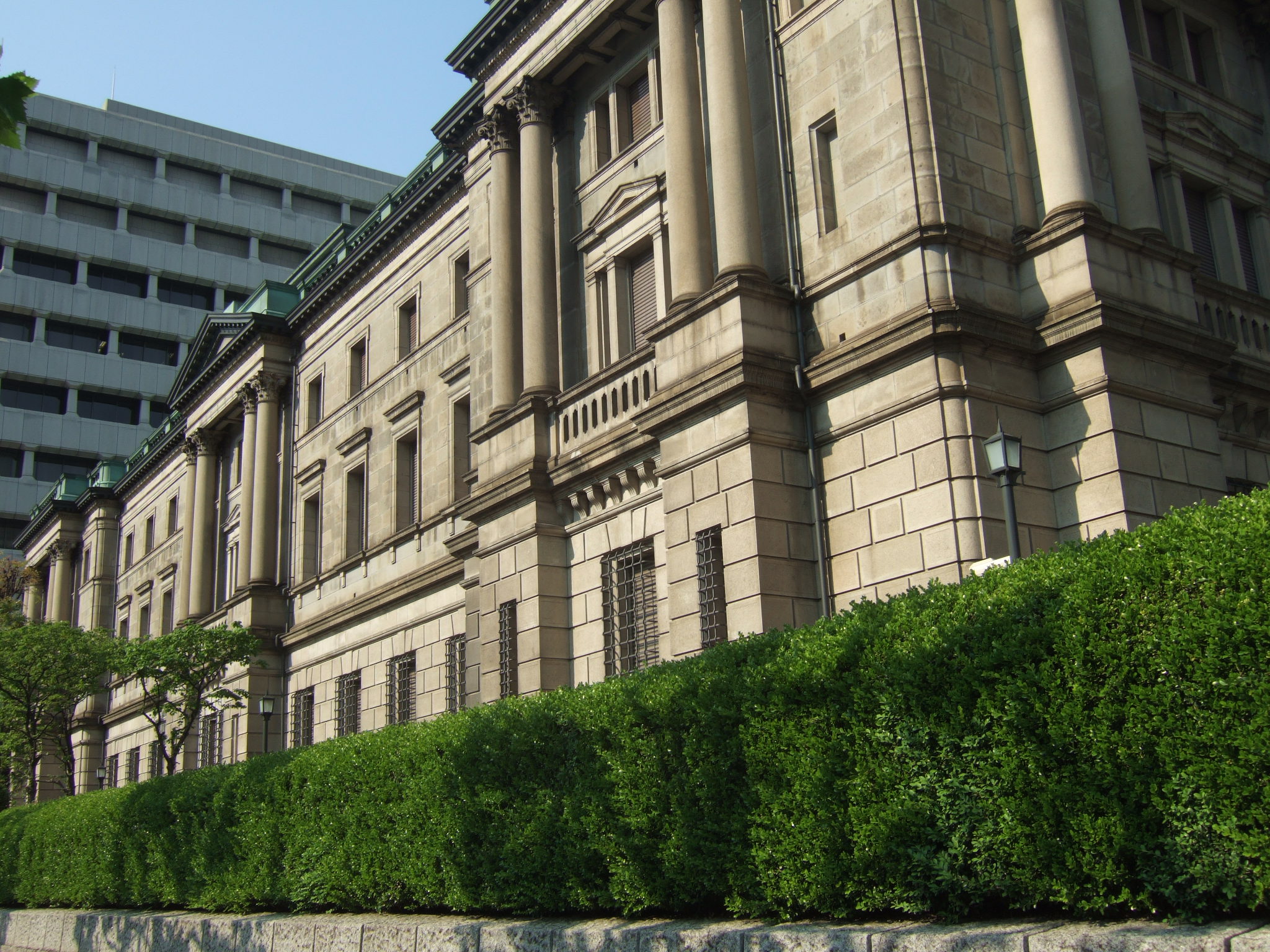 Banco de Japón